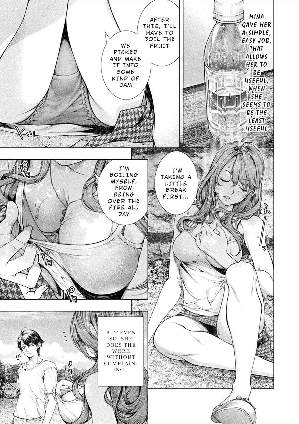 Page 7 Chapter 7 Rengokujima ~Kyokuchi Renai~