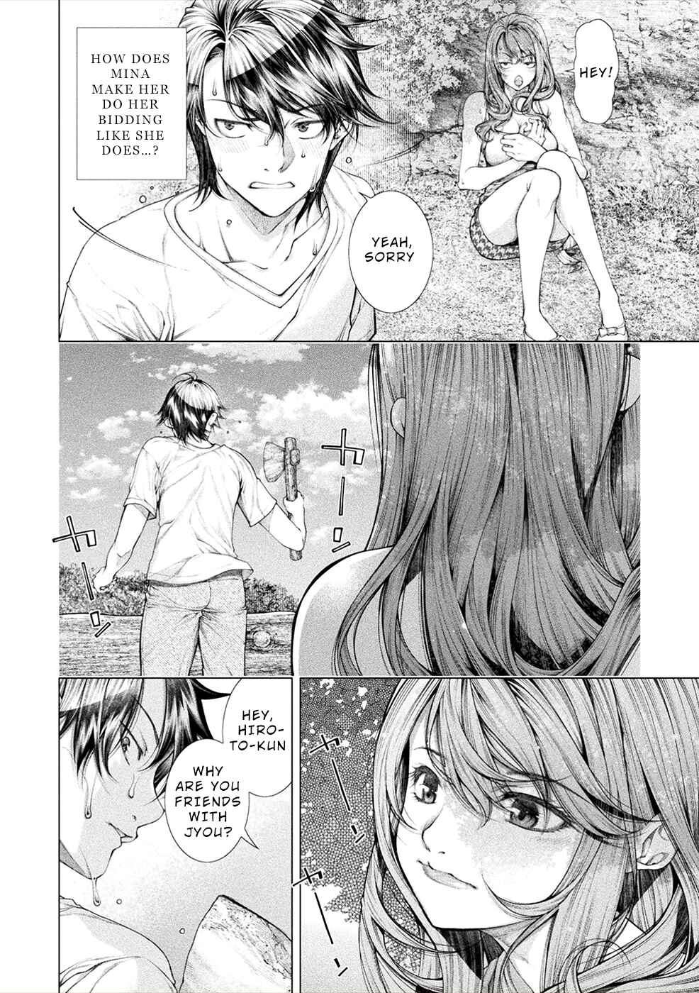 Page 8 Chapter 7 Rengokujima ~Kyokuchi Renai~