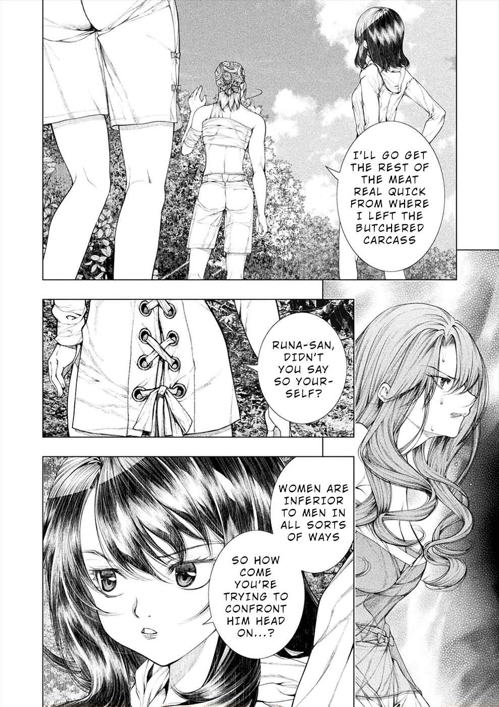 Page 10 Chapter 21 Rengokujima ~Kyokuchi Renai~