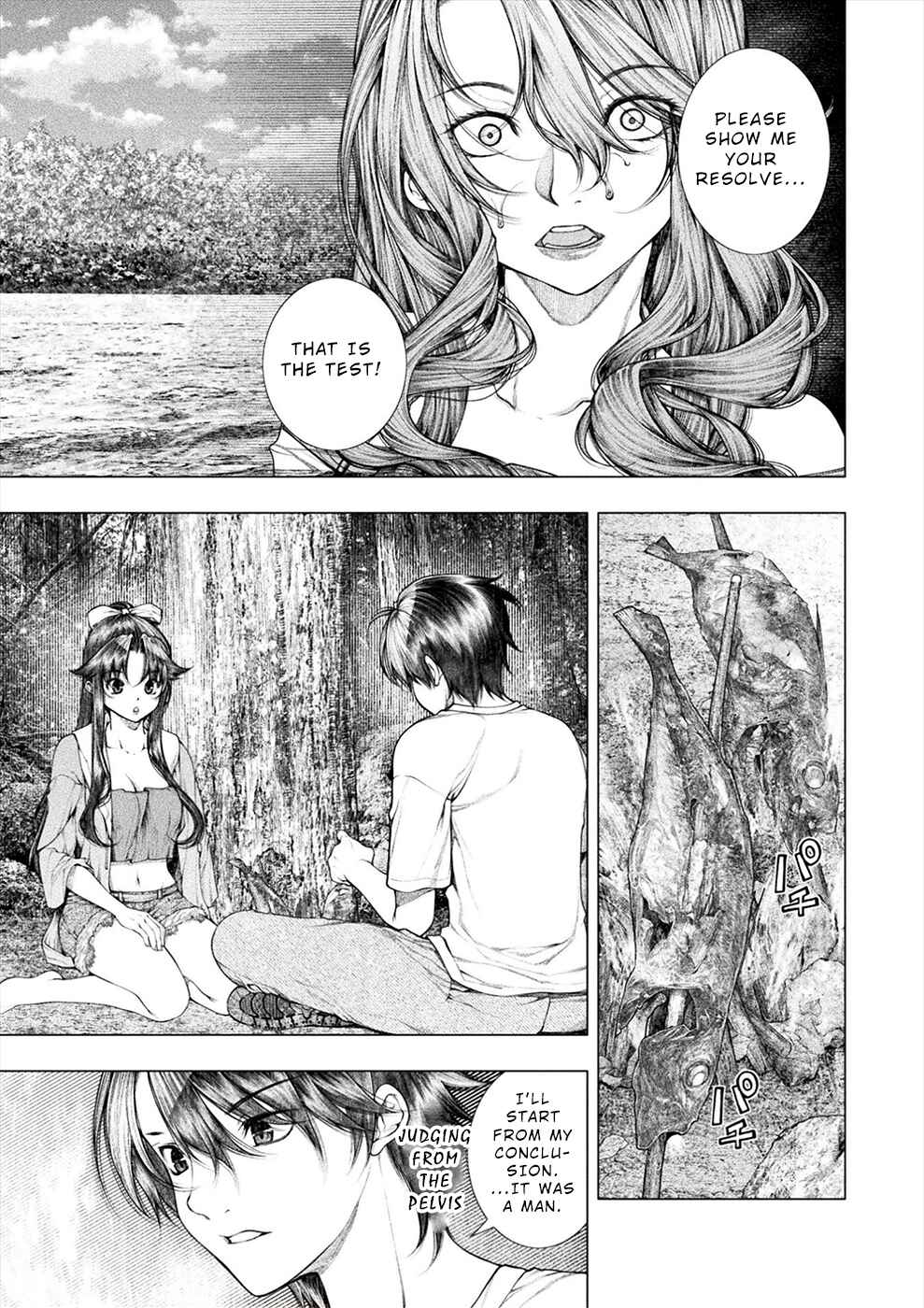 Page 17 Chapter 21 Rengokujima ~Kyokuchi Renai~