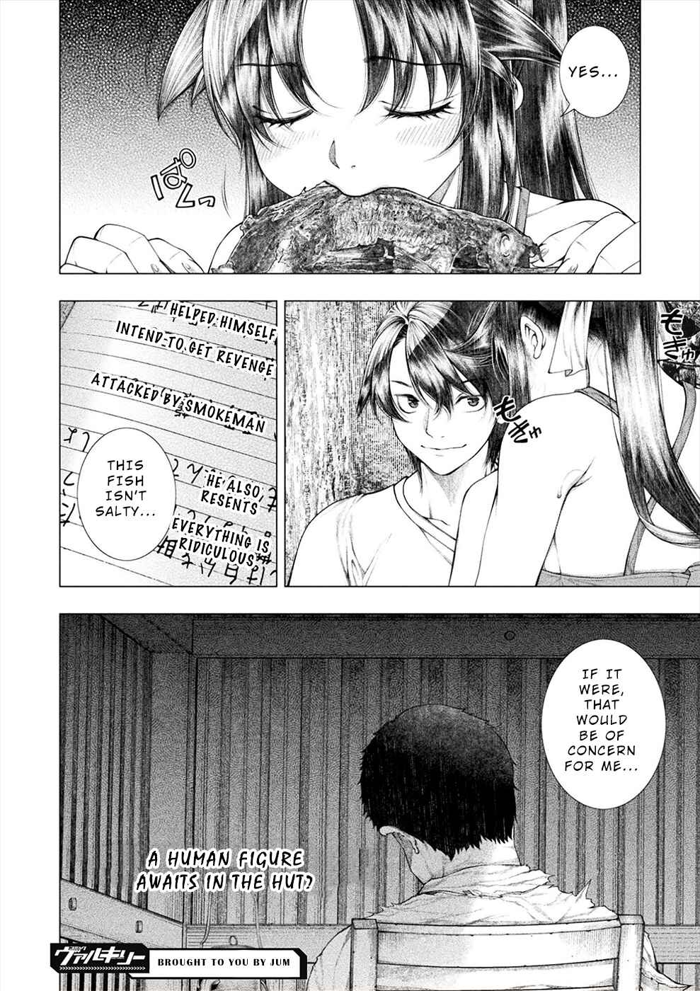 Page 22 Chapter 21 Rengokujima ~Kyokuchi Renai~