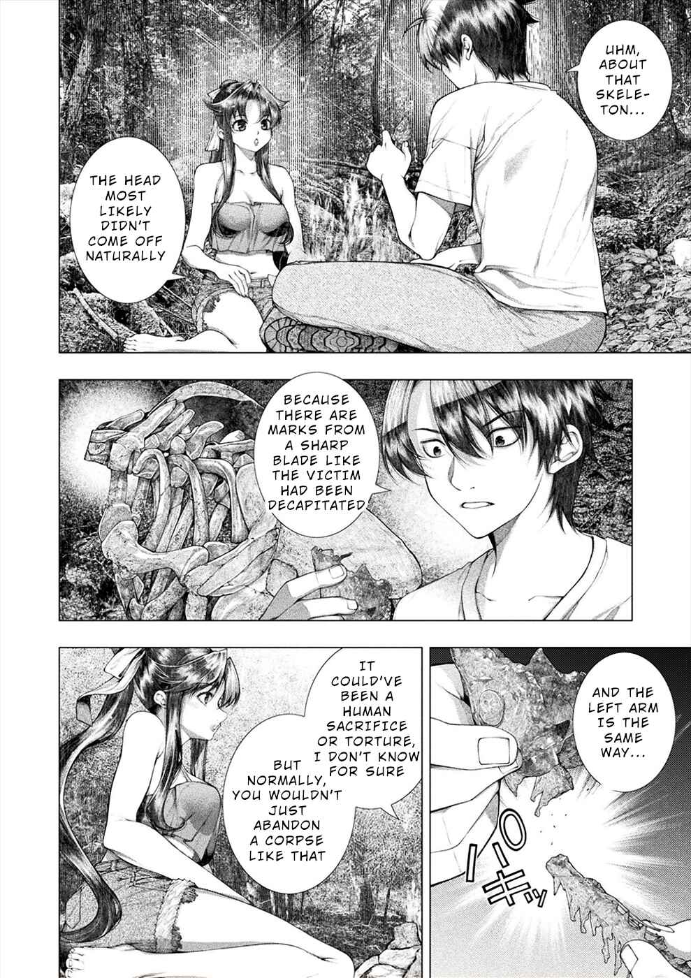 Page 2 Chapter 22 Rengokujima ~Kyokuchi Renai~