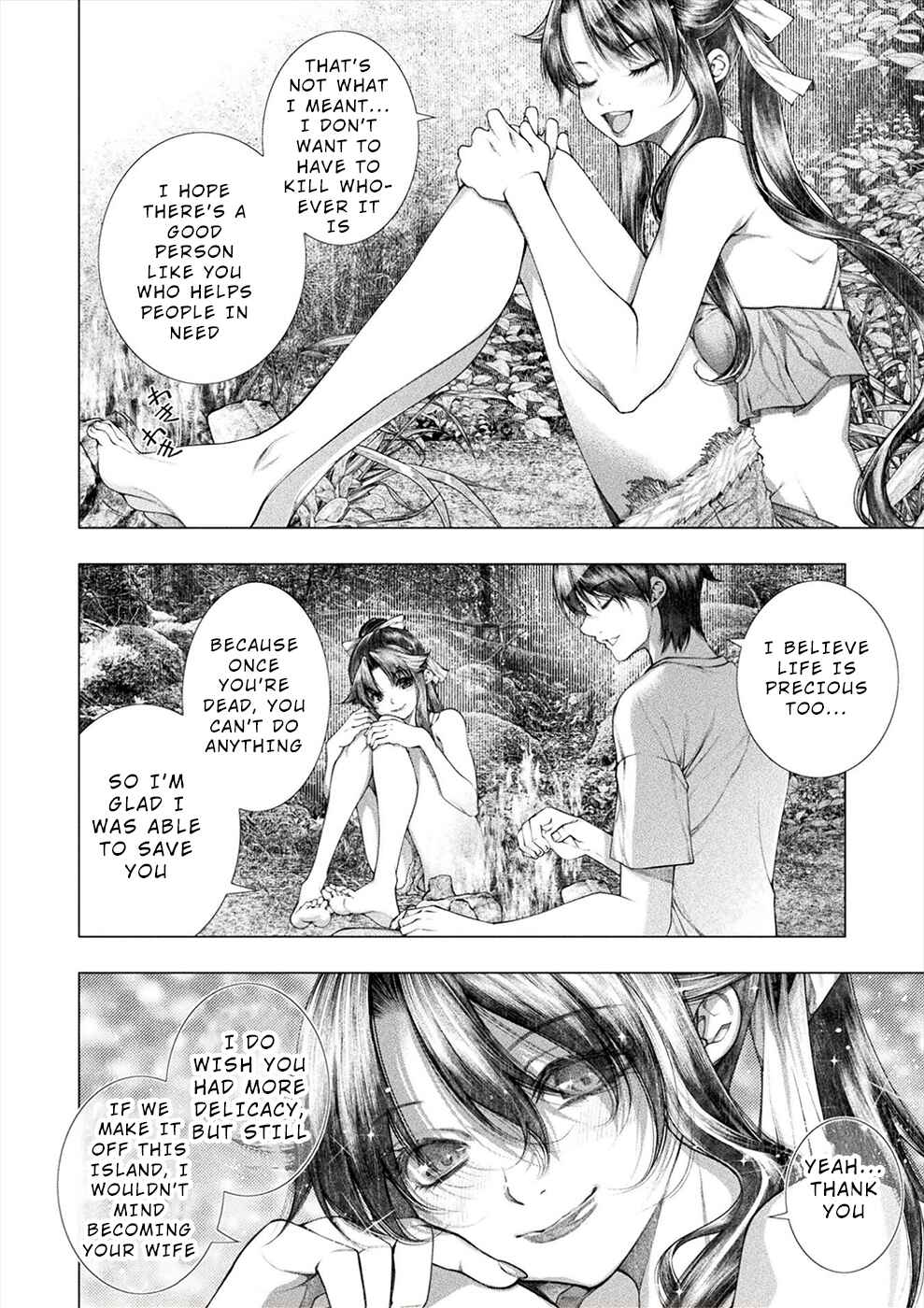 Page 4 Chapter 22 Rengokujima ~Kyokuchi Renai~