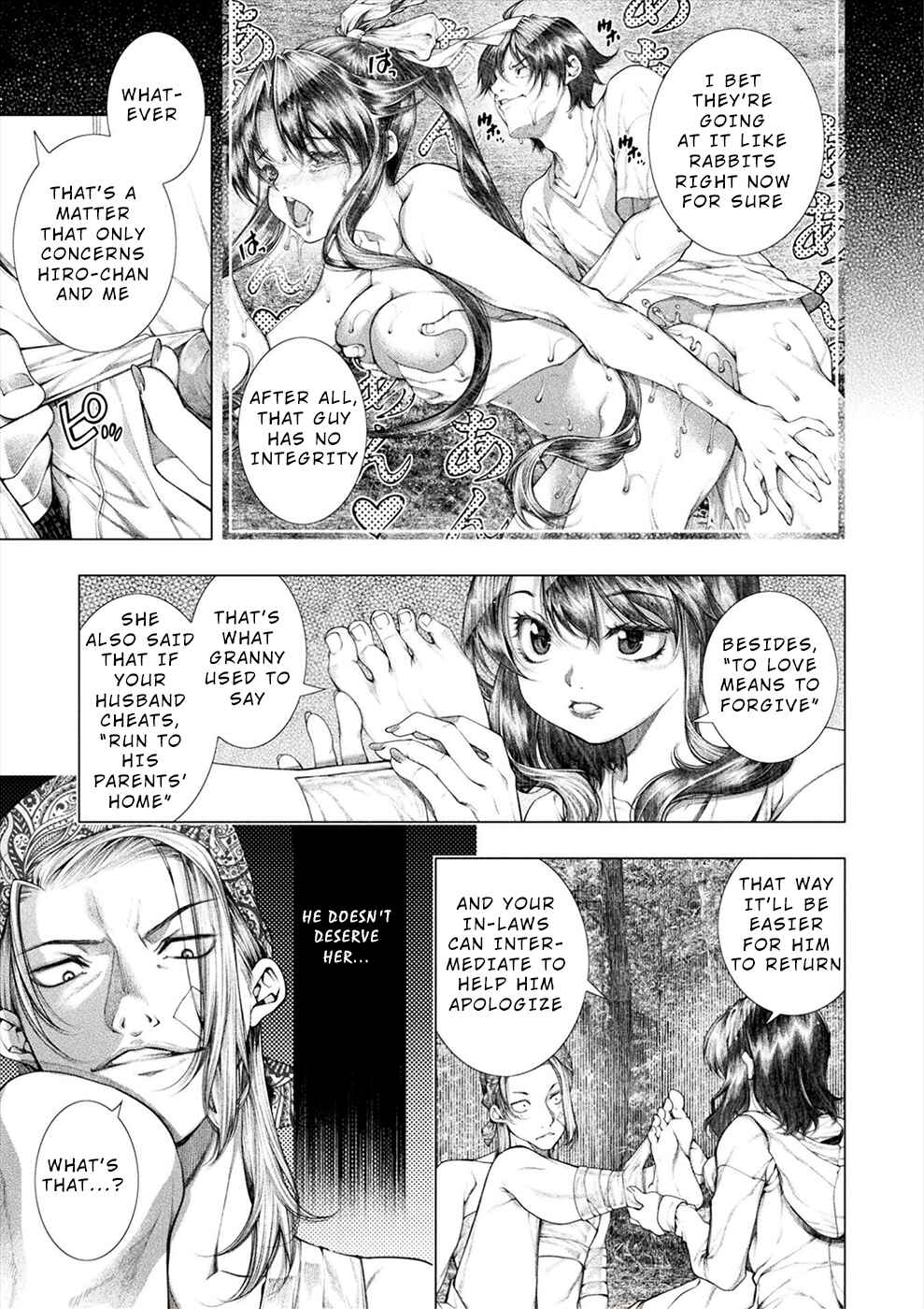 Page 9 Chapter 22 Rengokujima ~Kyokuchi Renai~