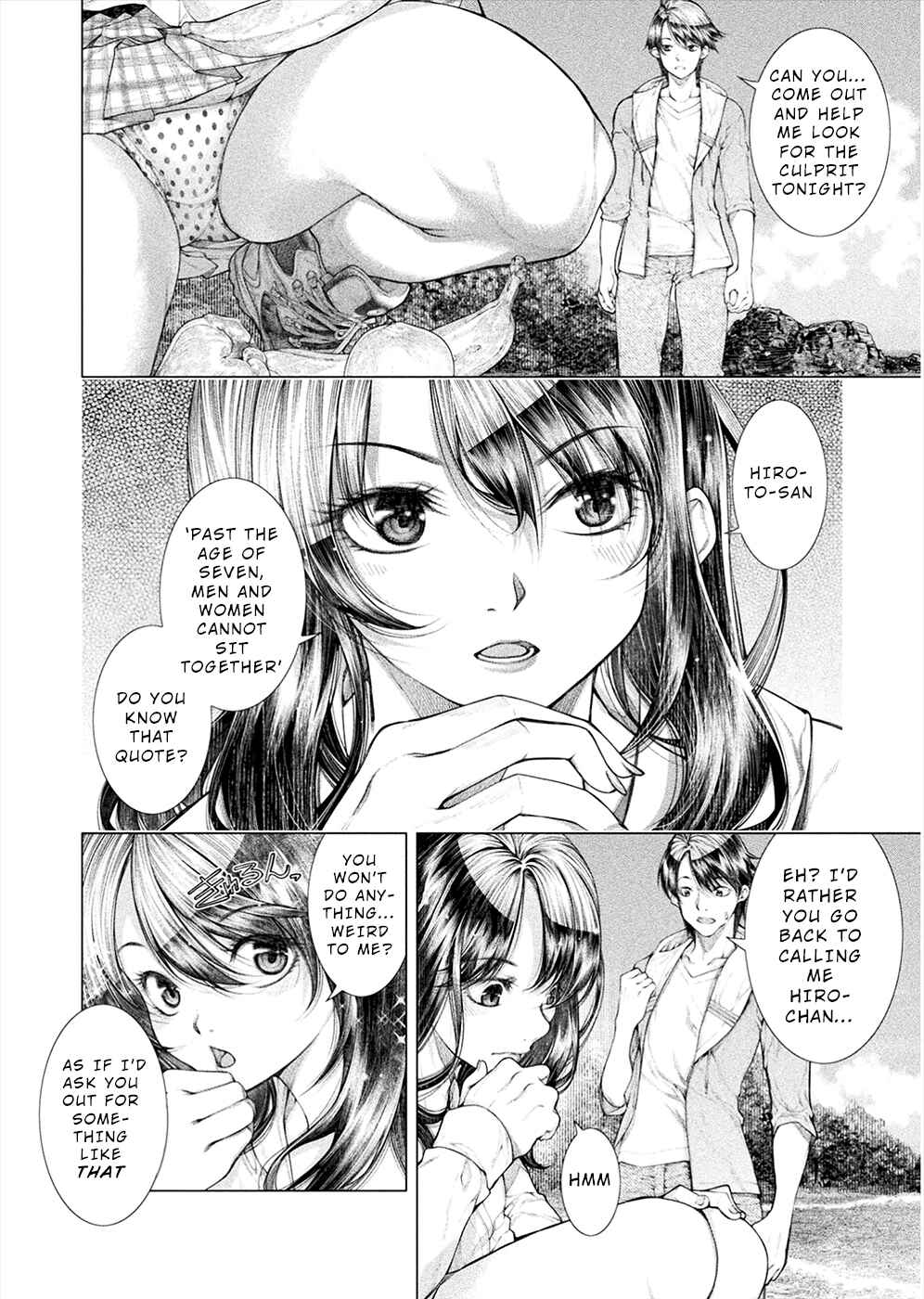 Page 18 Chapter 8 Rengokujima ~Kyokuchi Renai~