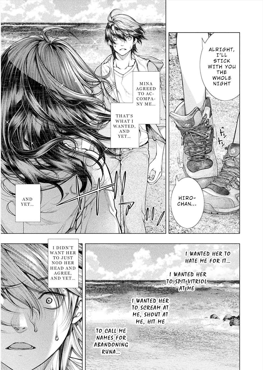 Page 21 Chapter 8 Rengokujima ~Kyokuchi Renai~