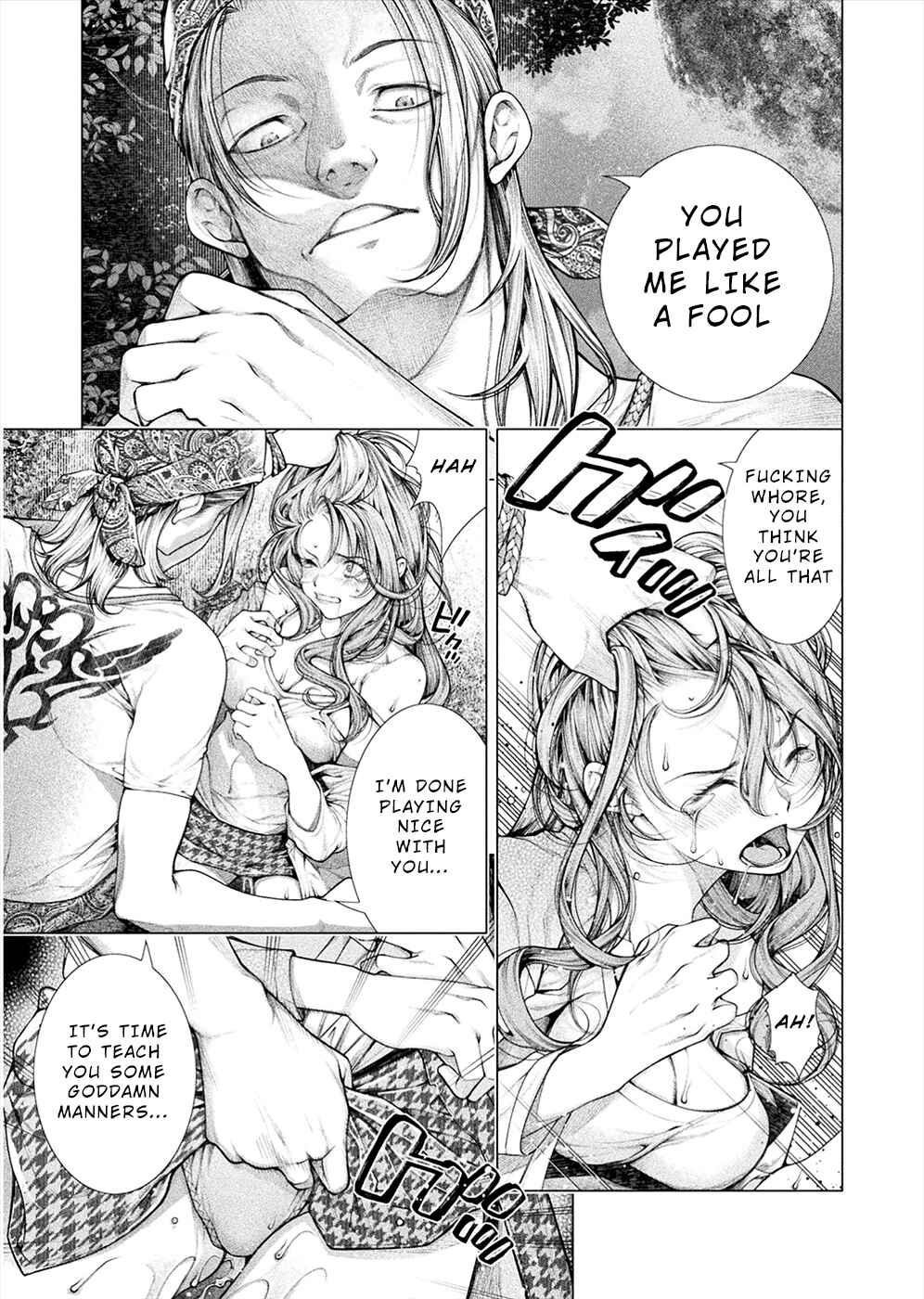Page 29 Chapter 8 Rengokujima ~Kyokuchi Renai~