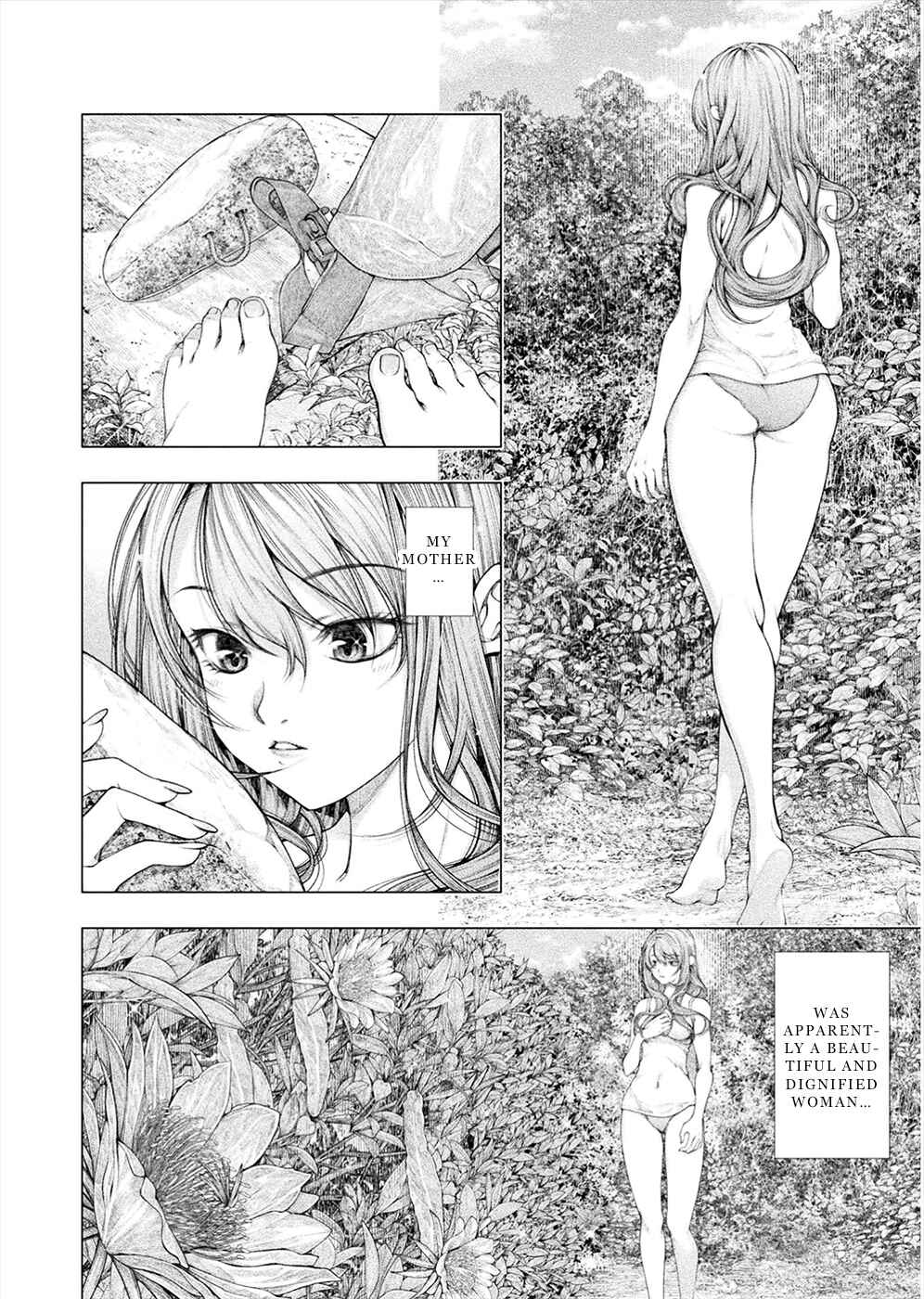 Page 4 Chapter 8 Rengokujima ~Kyokuchi Renai~