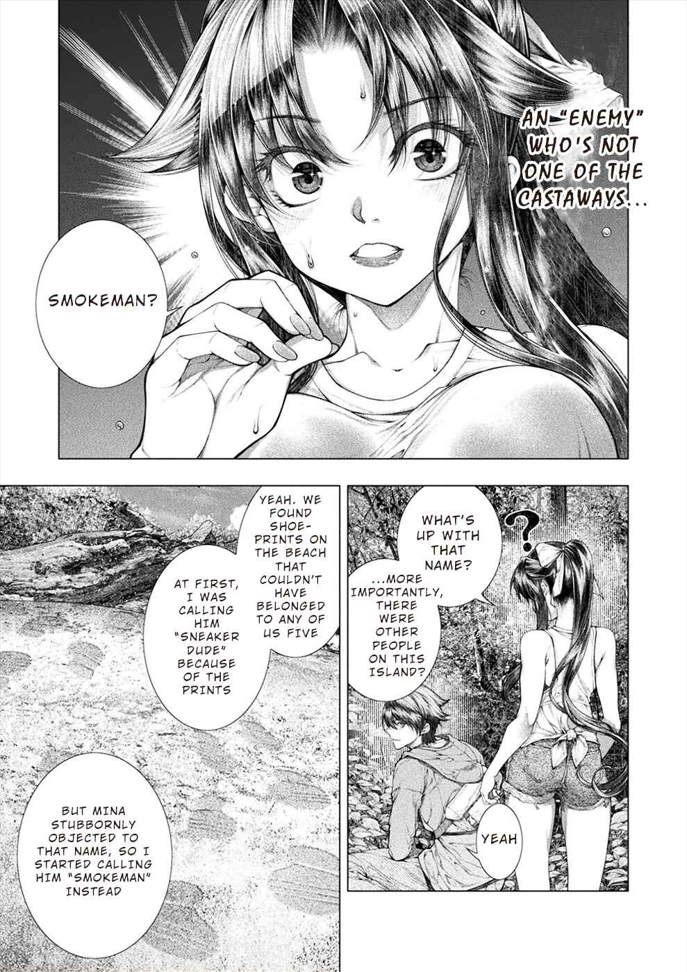 Page 1 Chapter 19 Rengokujima ~Kyokuchi Renai~