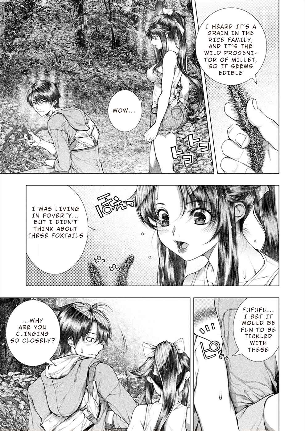 Page 15 Chapter 19 Rengokujima ~Kyokuchi Renai~