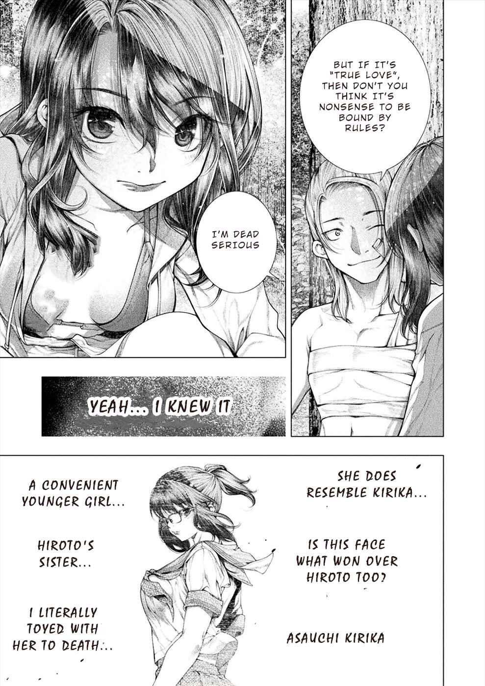 Page 23 Chapter 19 Rengokujima ~Kyokuchi Renai~