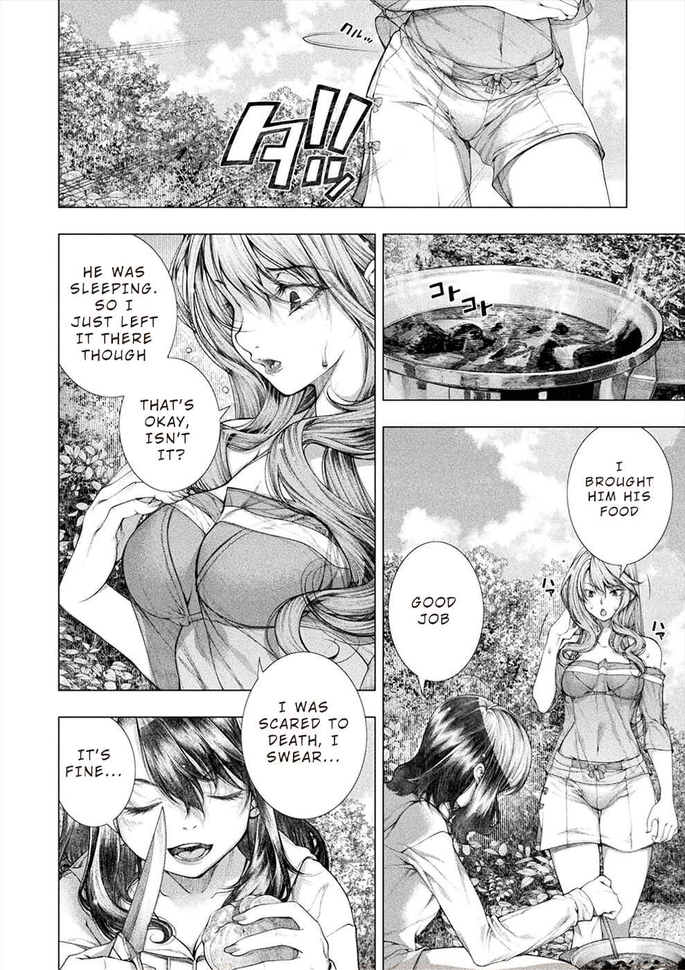 Page 6 Chapter 19 Rengokujima ~Kyokuchi Renai~