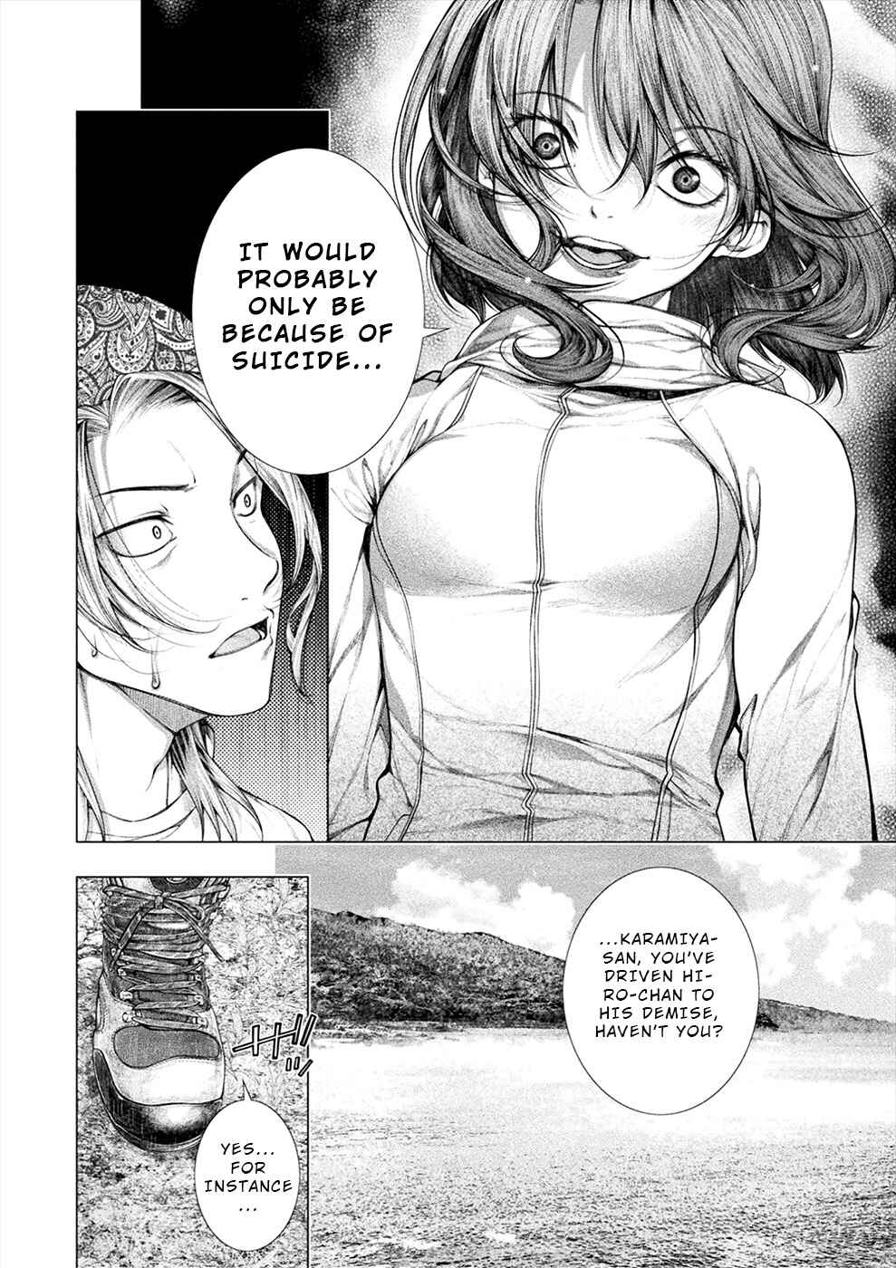 Page 12 Chapter 27 Rengokujima ~Kyokuchi Renai~