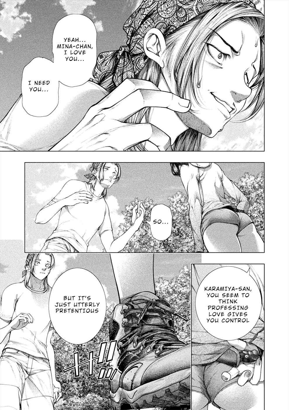Page 15 Chapter 27 Rengokujima ~Kyokuchi Renai~