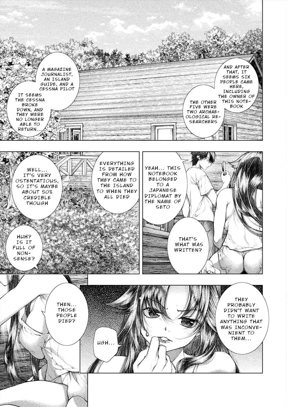 Page 17 Chapter 27 Rengokujima ~Kyokuchi Renai~