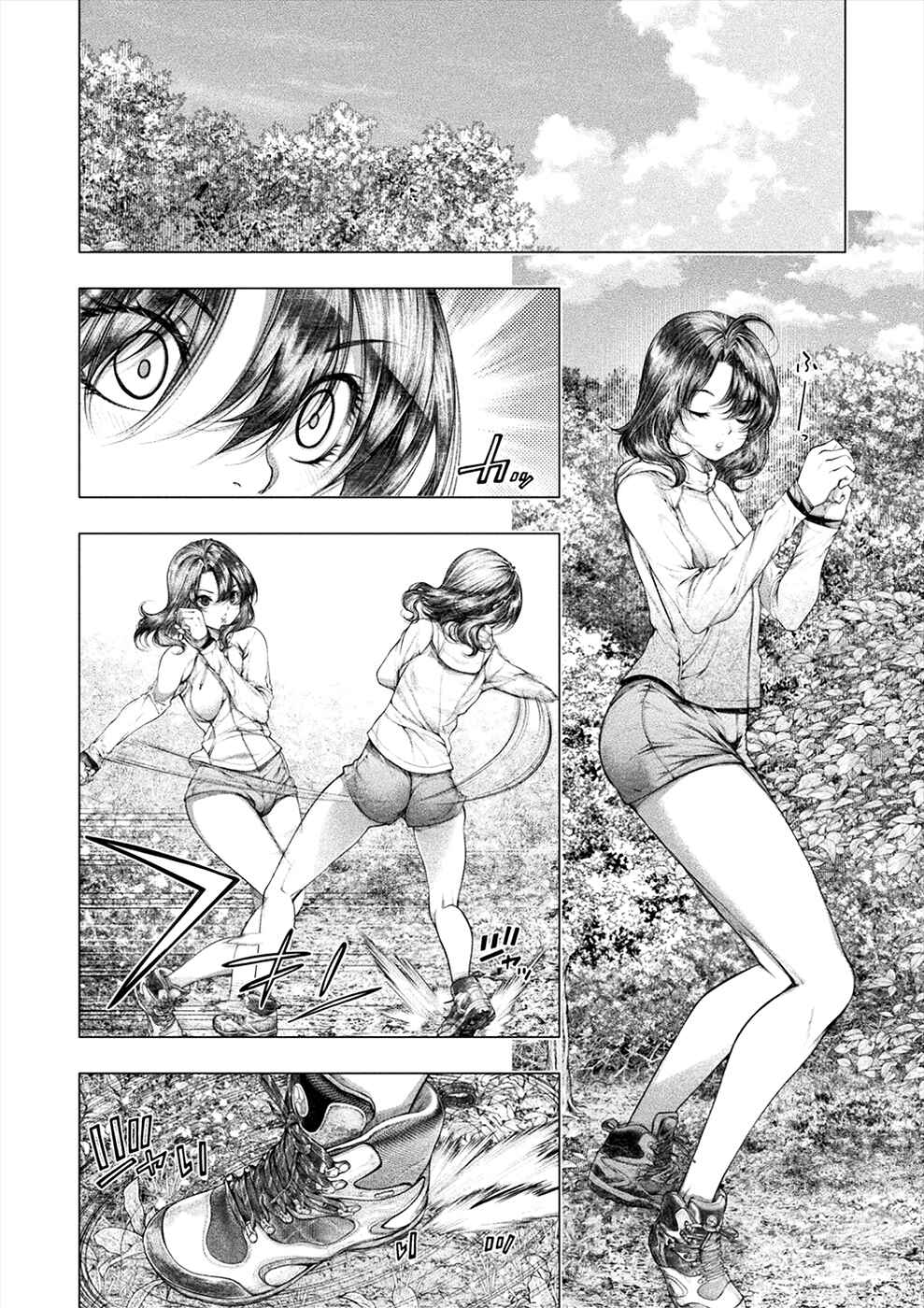 Page 2 Chapter 27 Rengokujima ~Kyokuchi Renai~