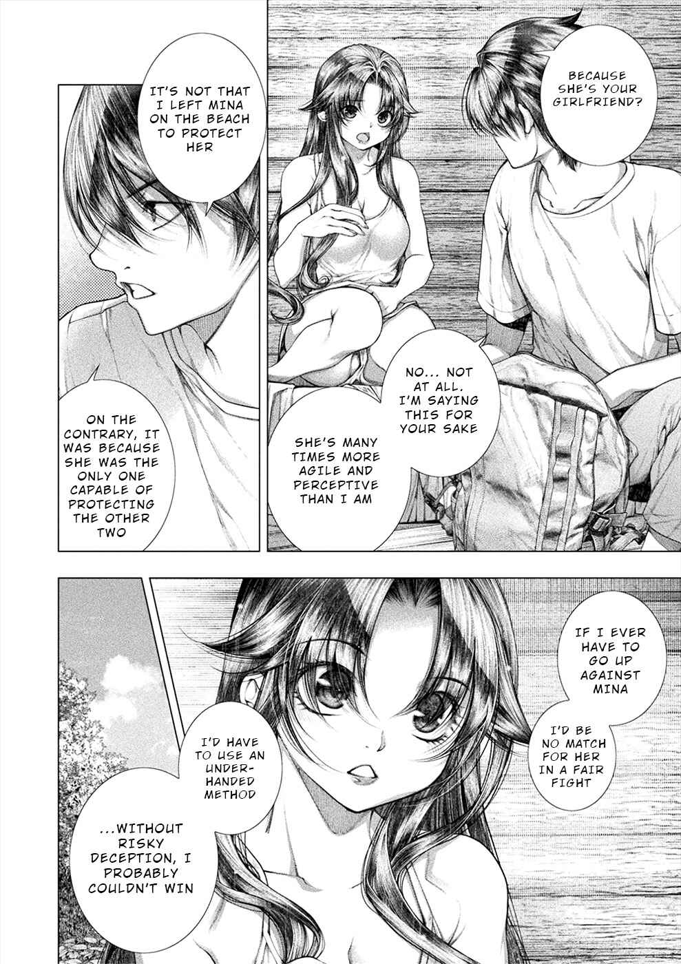 Page 22 Chapter 27 Rengokujima ~Kyokuchi Renai~