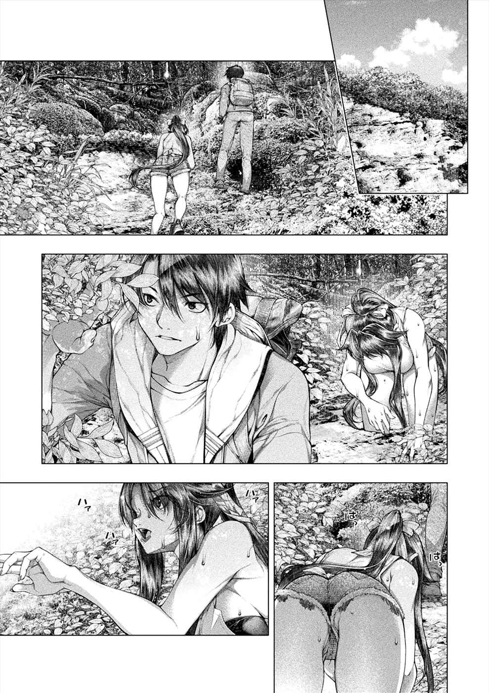 Page 23 Chapter 27 Rengokujima ~Kyokuchi Renai~