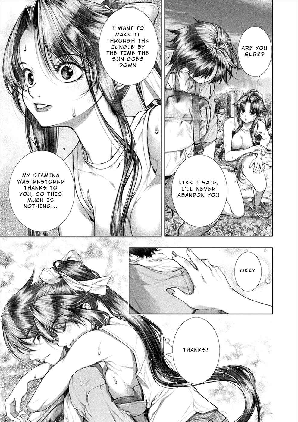 Page 25 Chapter 27 Rengokujima ~Kyokuchi Renai~