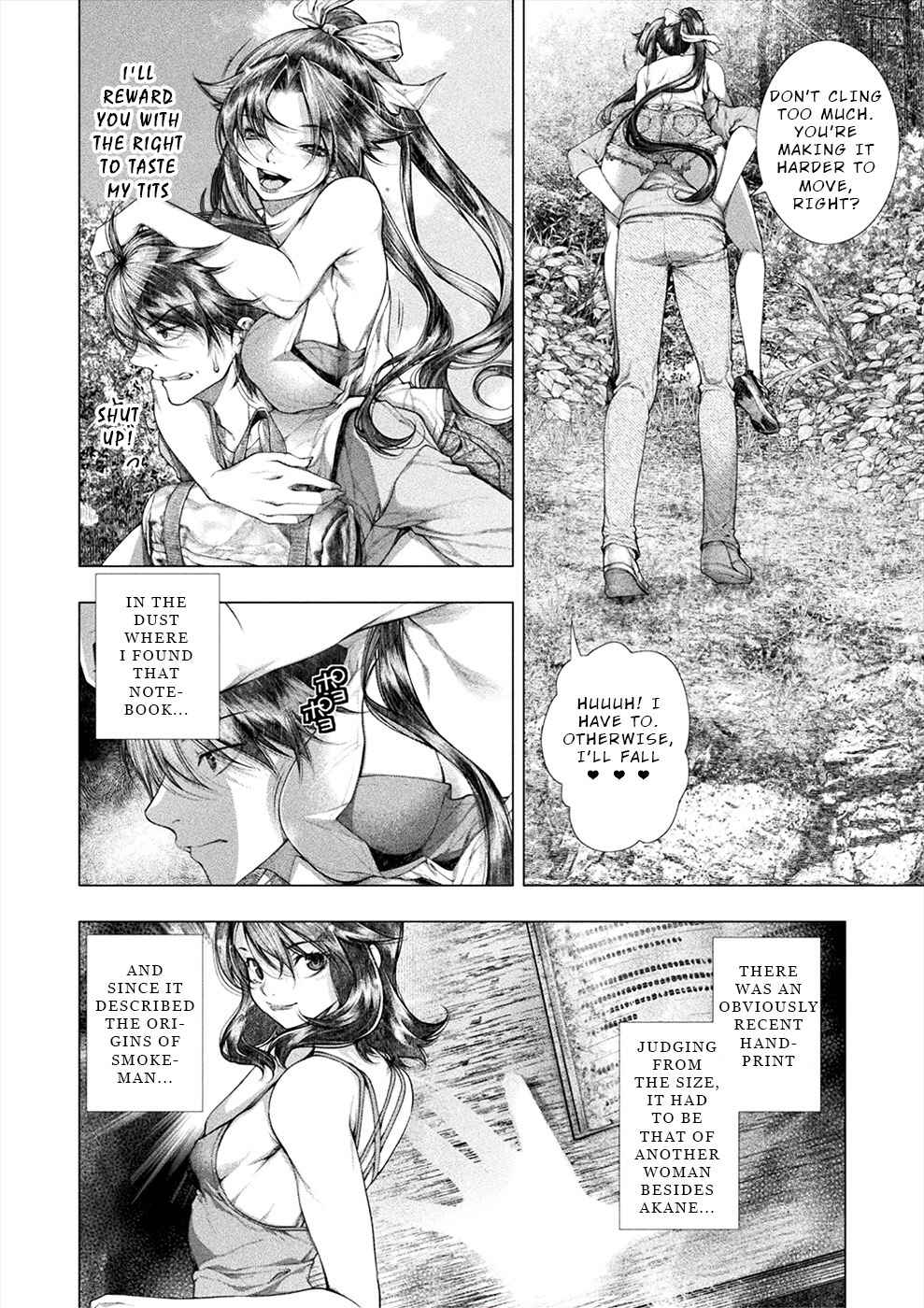 Page 26 Chapter 27 Rengokujima ~Kyokuchi Renai~