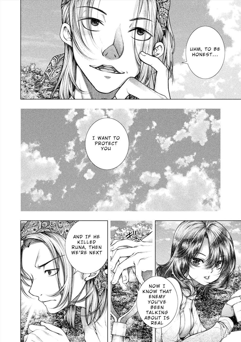 Page 8 Chapter 27 Rengokujima ~Kyokuchi Renai~