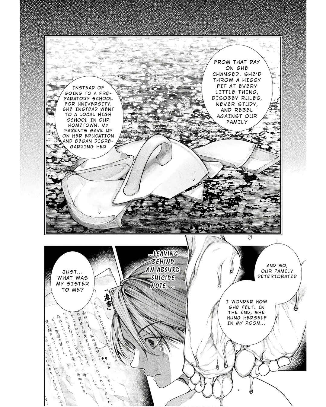 Page 10 Chapter 25 Rengokujima ~Kyokuchi Renai~