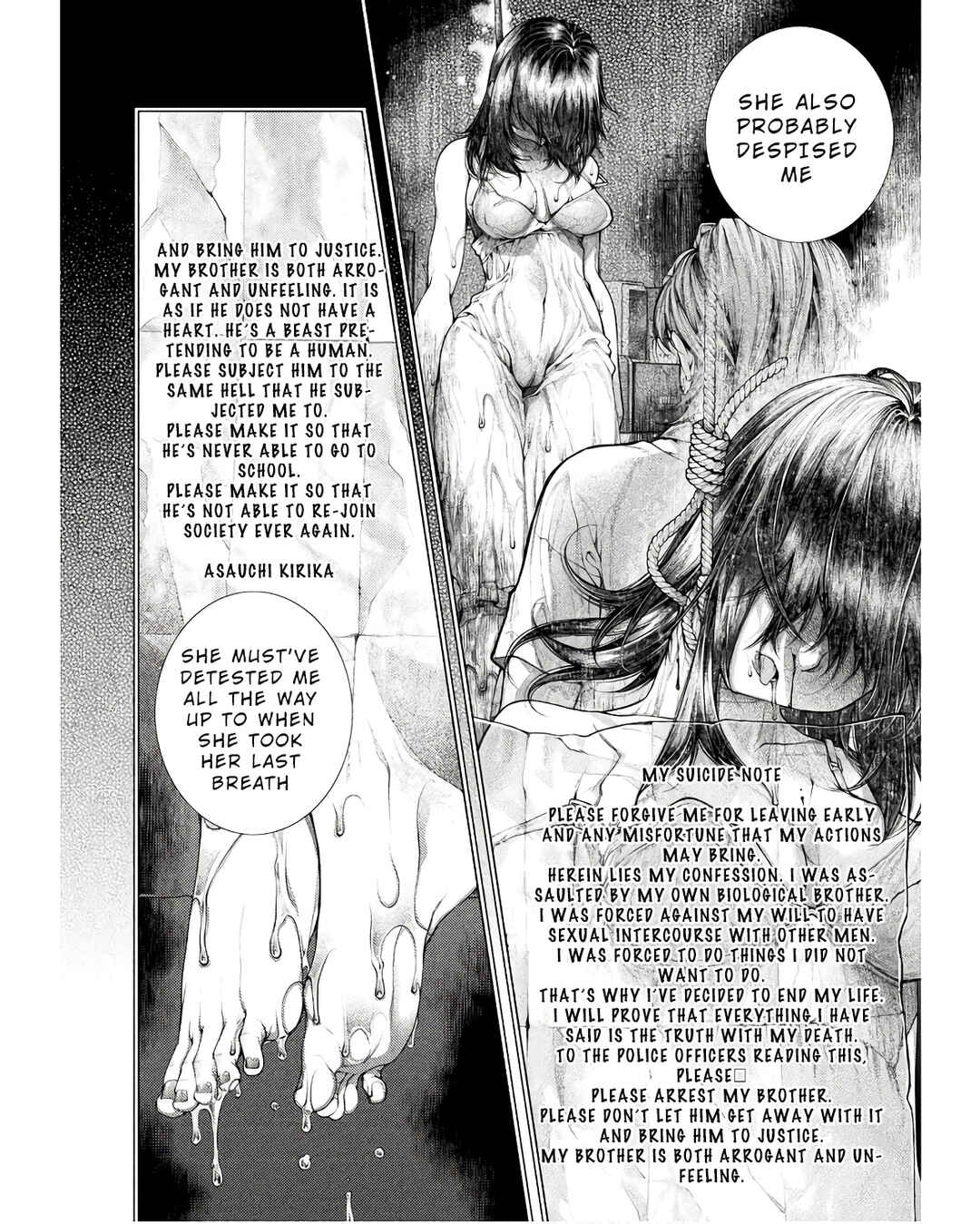 Page 2 Chapter 25 Rengokujima ~Kyokuchi Renai~