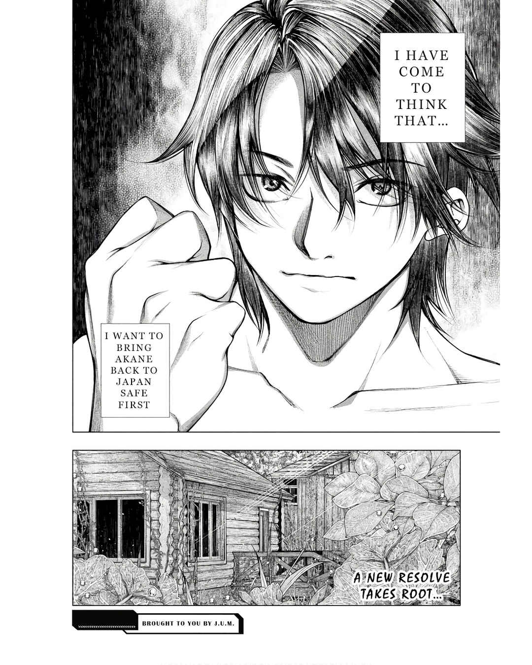 Page 30 Chapter 25 Rengokujima ~Kyokuchi Renai~