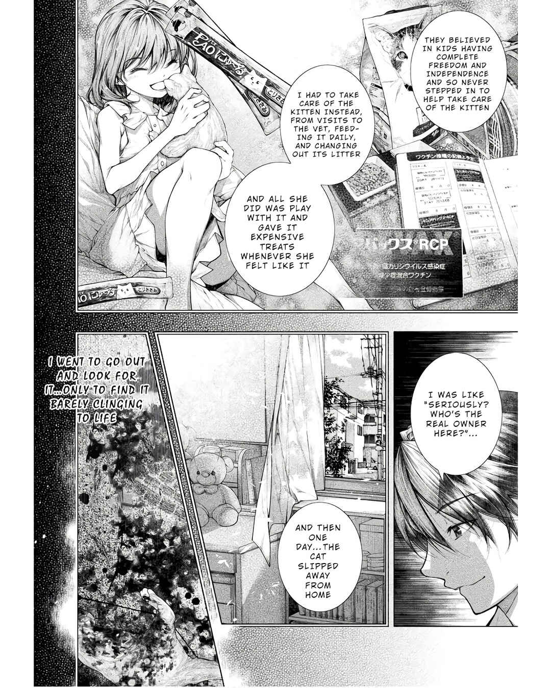Page 6 Chapter 25 Rengokujima ~Kyokuchi Renai~