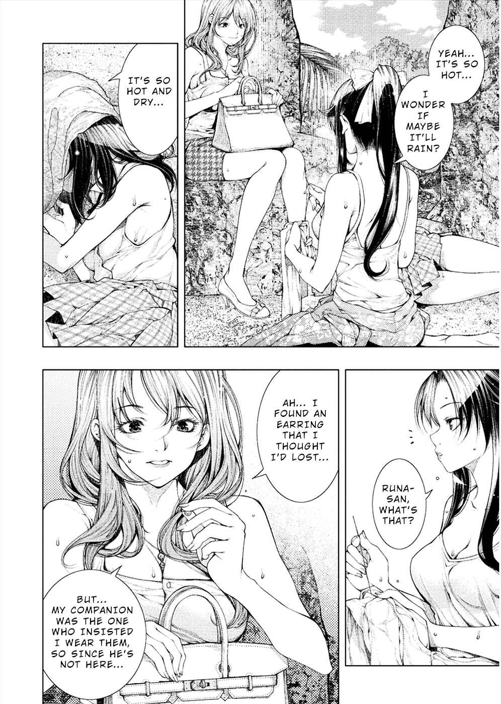 Page 10 Chapter 2 Rengokujima ~Kyokuchi Renai~