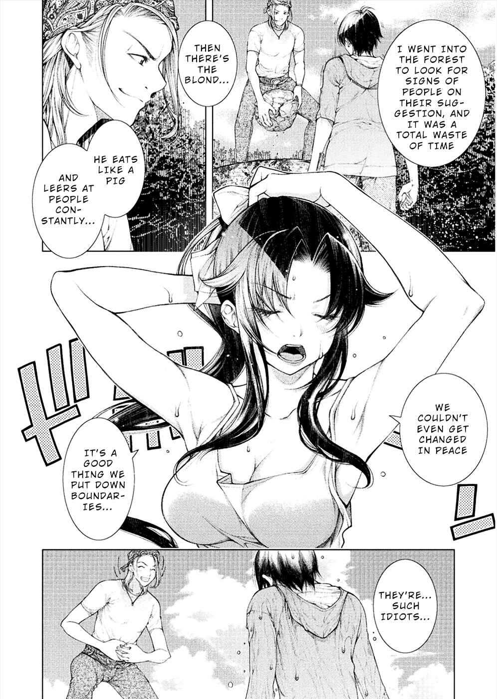 Page 12 Chapter 2 Rengokujima ~Kyokuchi Renai~