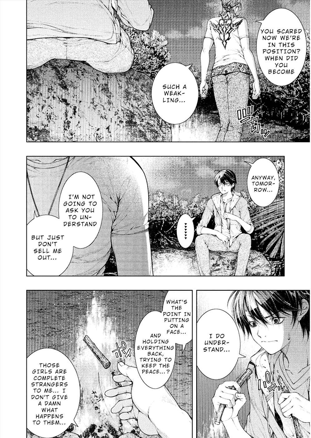 Page 22 Chapter 2 Rengokujima ~Kyokuchi Renai~