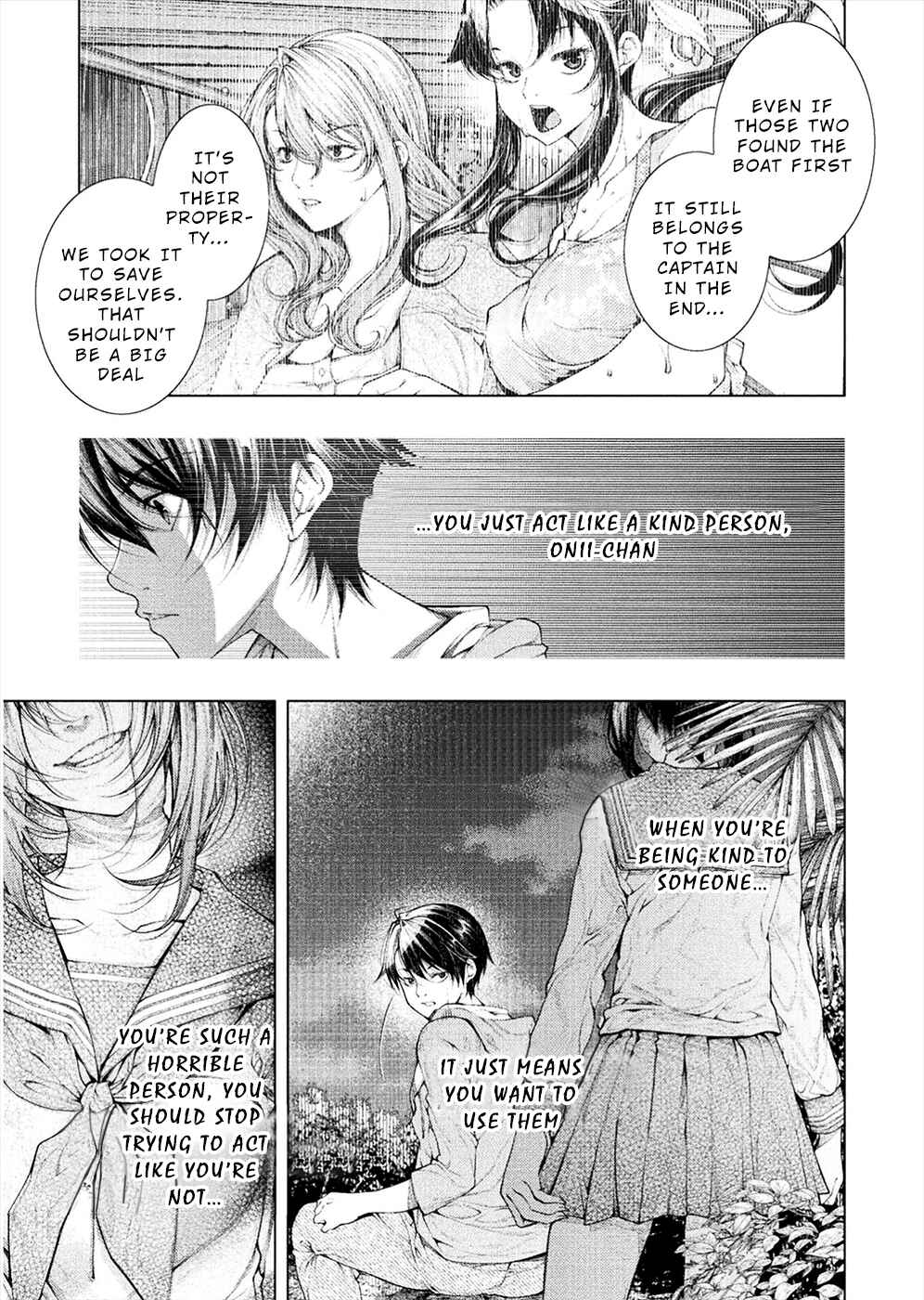 Page 23 Chapter 2 Rengokujima ~Kyokuchi Renai~