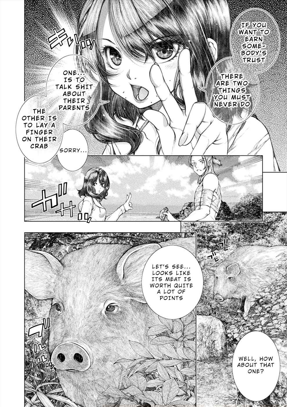 Page 12 Chapter 20 Rengokujima ~Kyokuchi Renai~