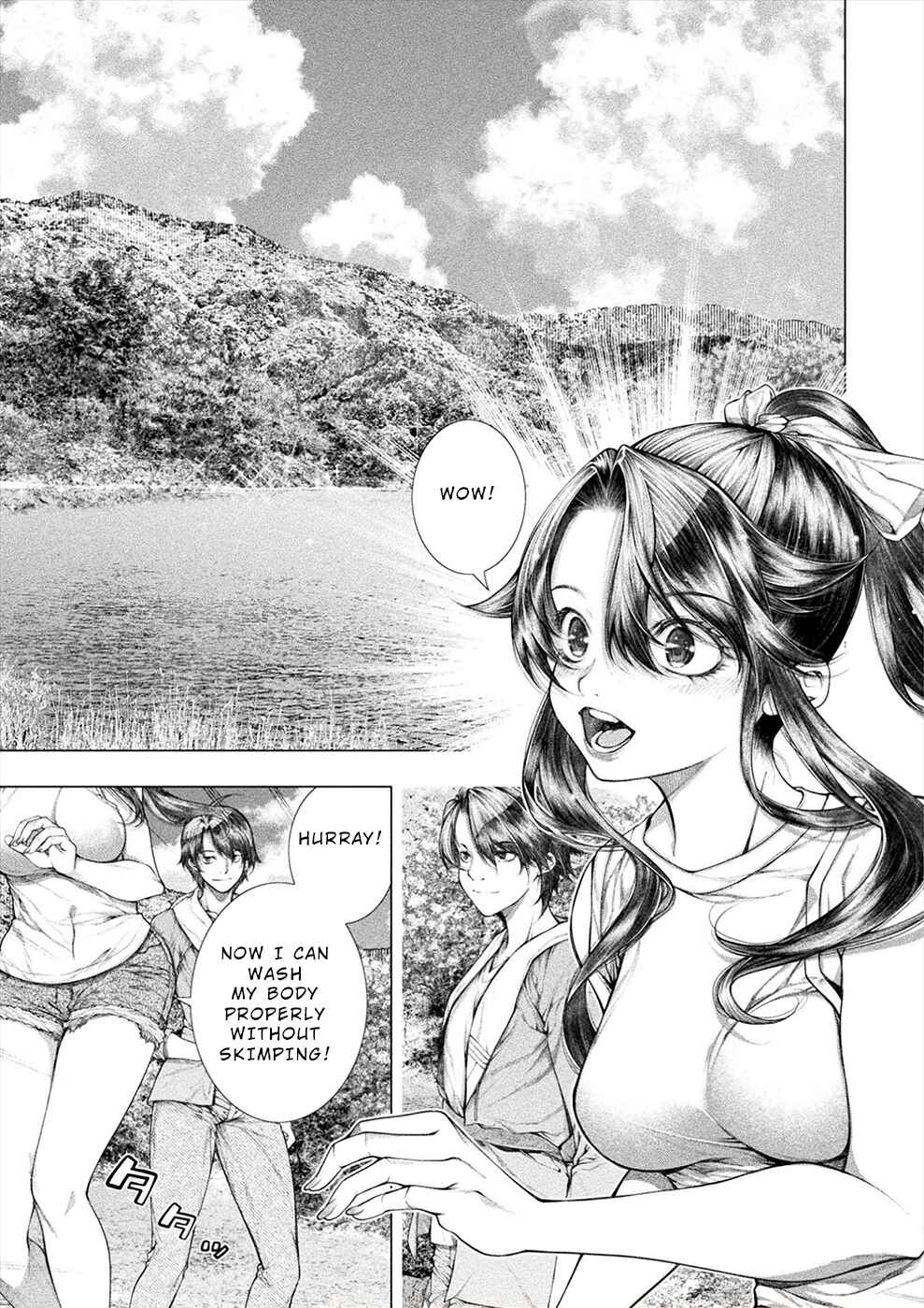 Page 13 Chapter 20 Rengokujima ~Kyokuchi Renai~