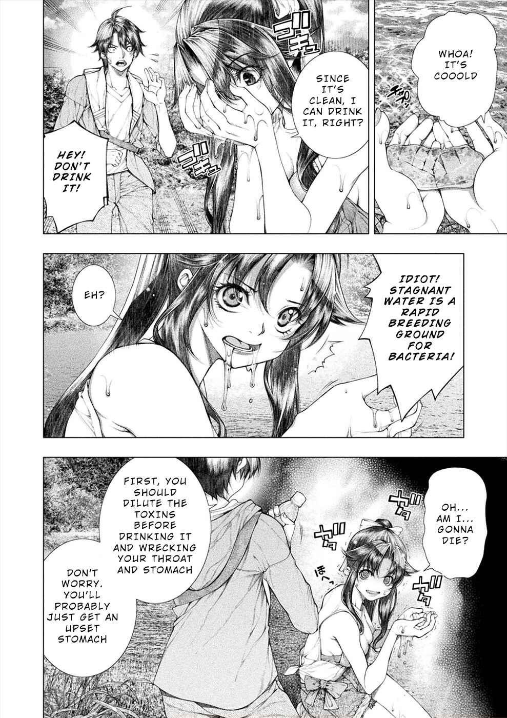 Page 14 Chapter 20 Rengokujima ~Kyokuchi Renai~