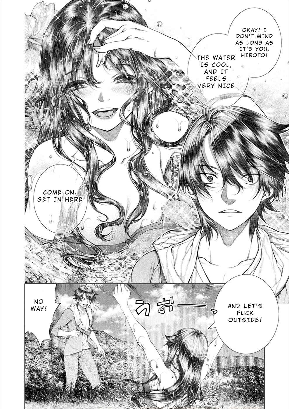 Page 18 Chapter 20 Rengokujima ~Kyokuchi Renai~