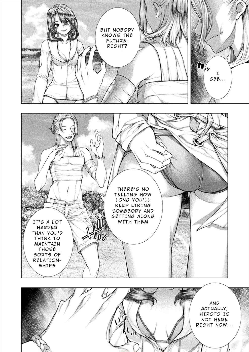 Page 8 Chapter 20 Rengokujima ~Kyokuchi Renai~