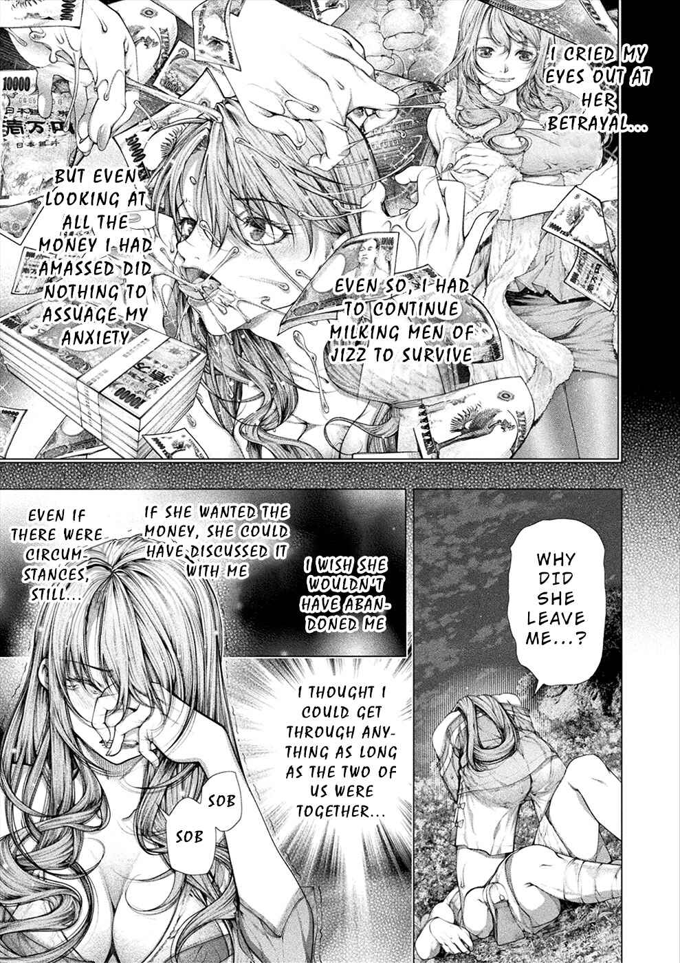Page 15 Chapter 23 Rengokujima ~Kyokuchi Renai~