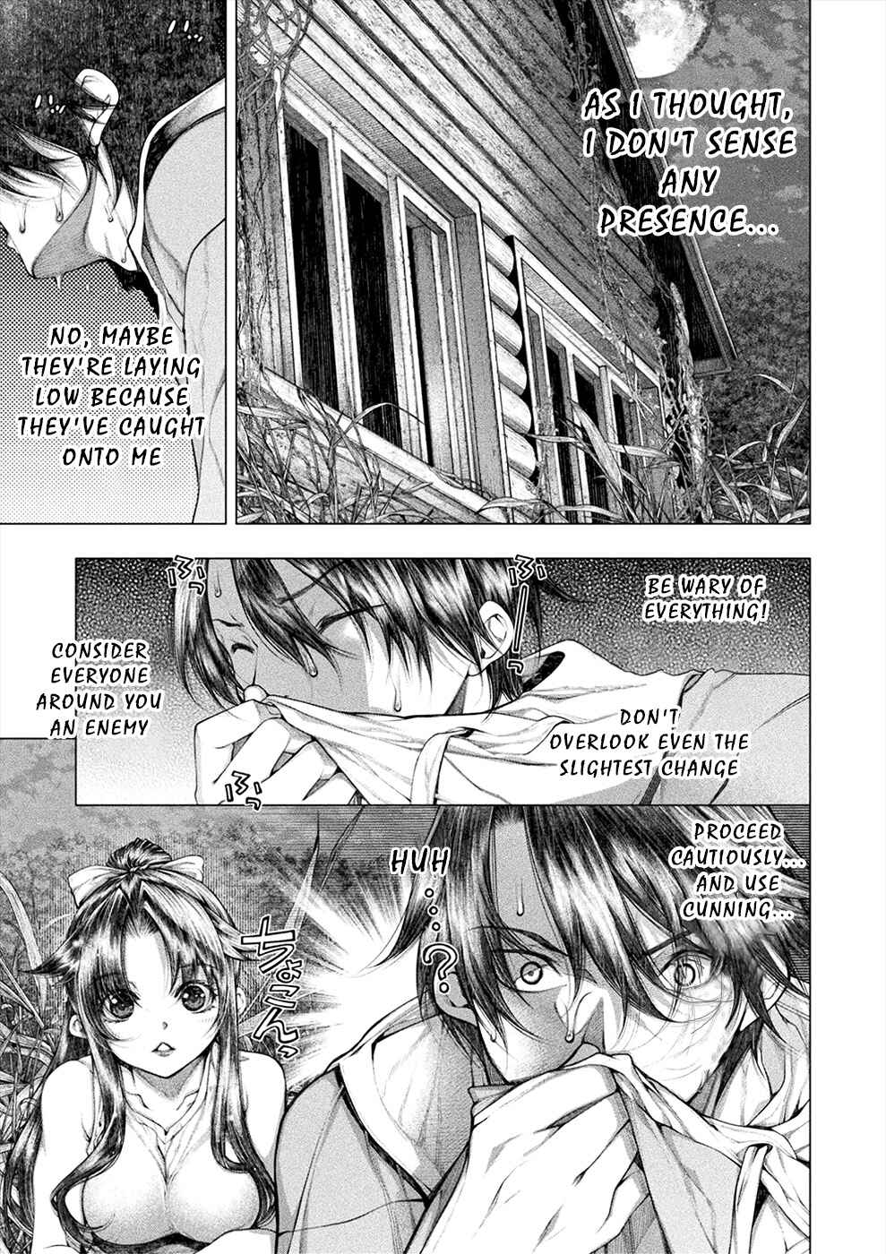 Page 18 Chapter 23 Rengokujima ~Kyokuchi Renai~