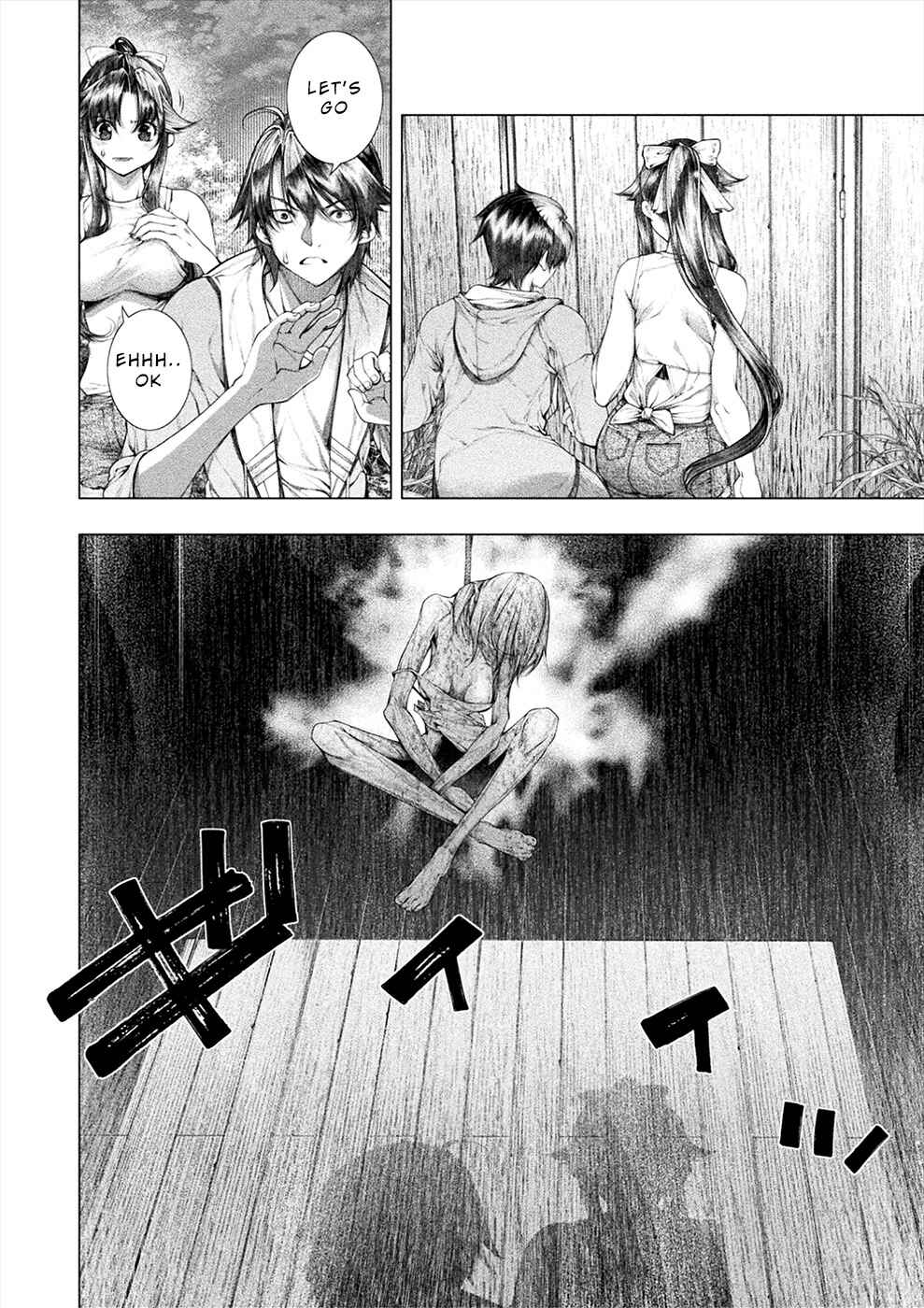Page 23 Chapter 23 Rengokujima ~Kyokuchi Renai~