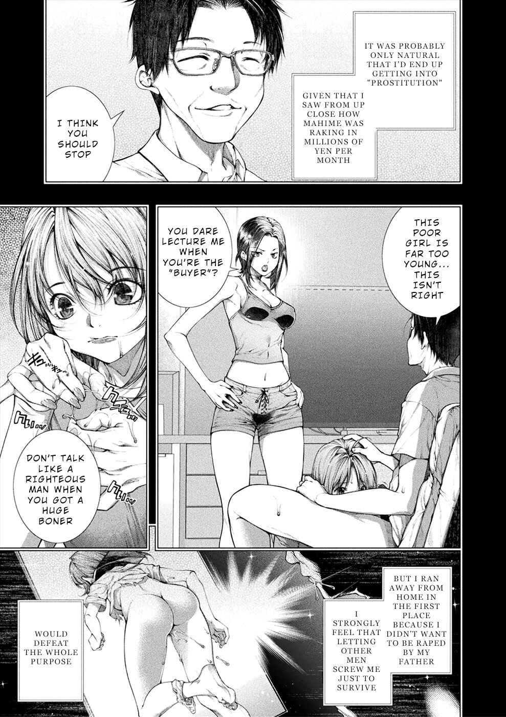 Page 7 Chapter 23 Rengokujima ~Kyokuchi Renai~