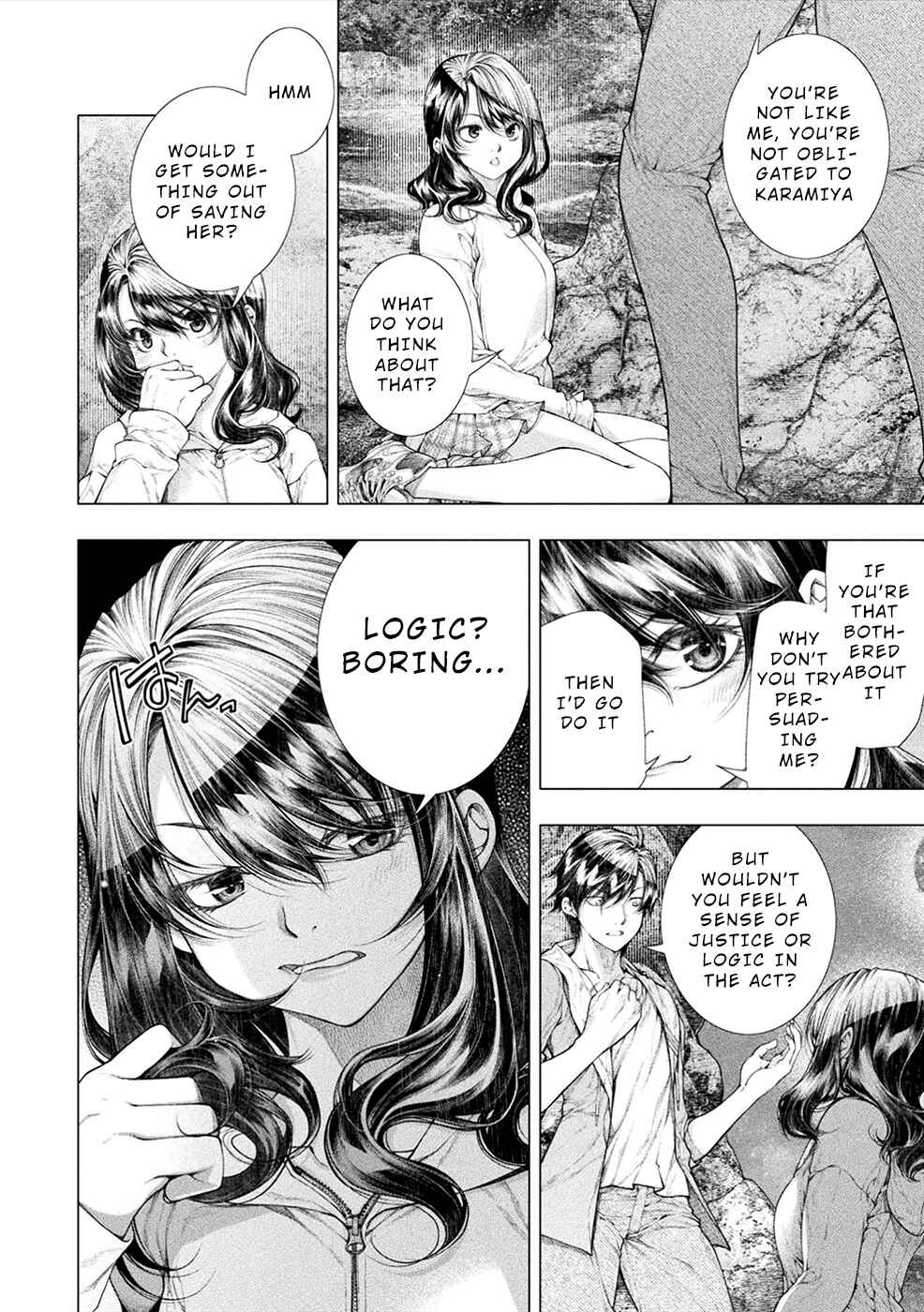 Page 14 Chapter 9 Rengokujima ~Kyokuchi Renai~