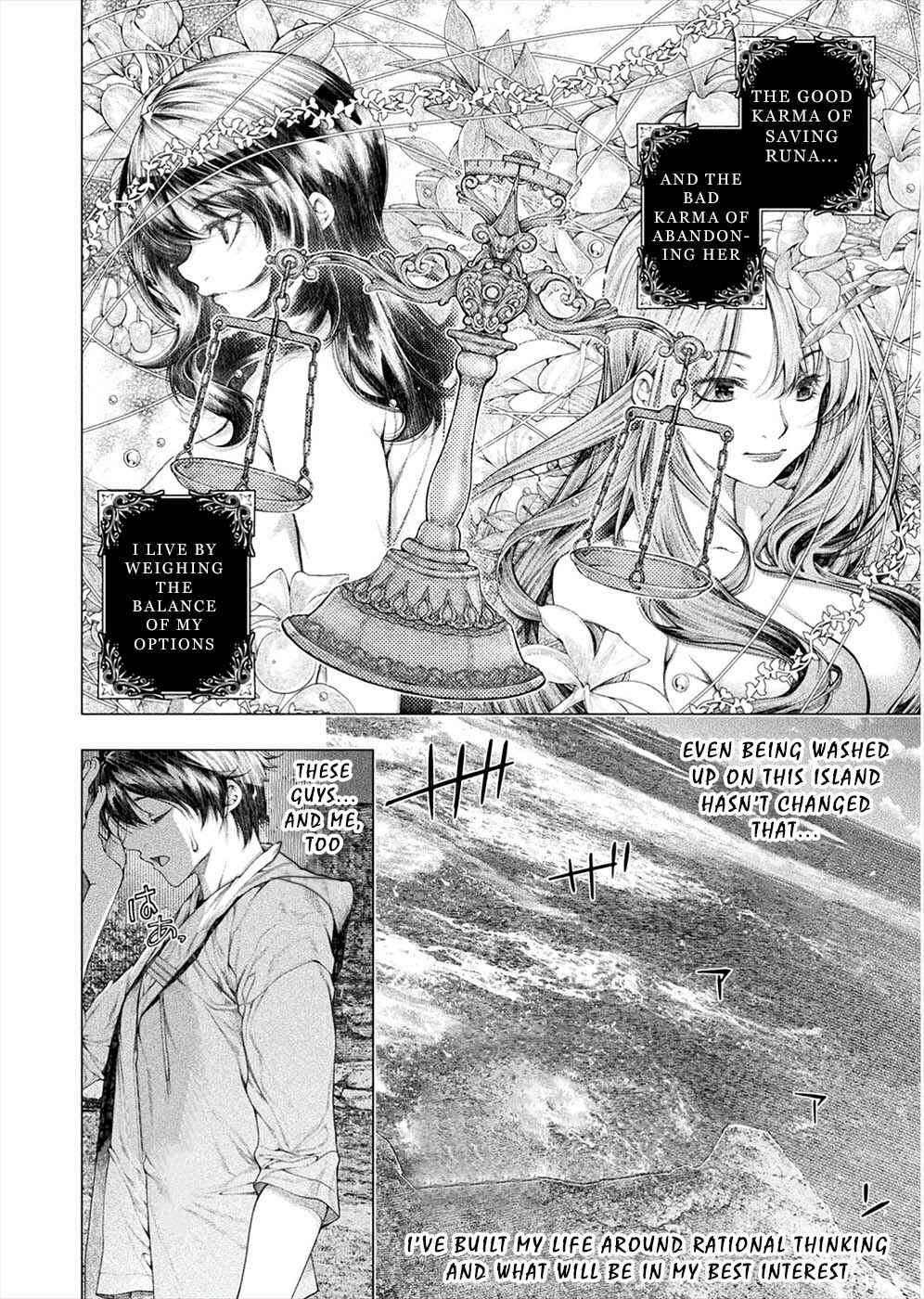 Page 12 Chapter 10 Rengokujima ~Kyokuchi Renai~