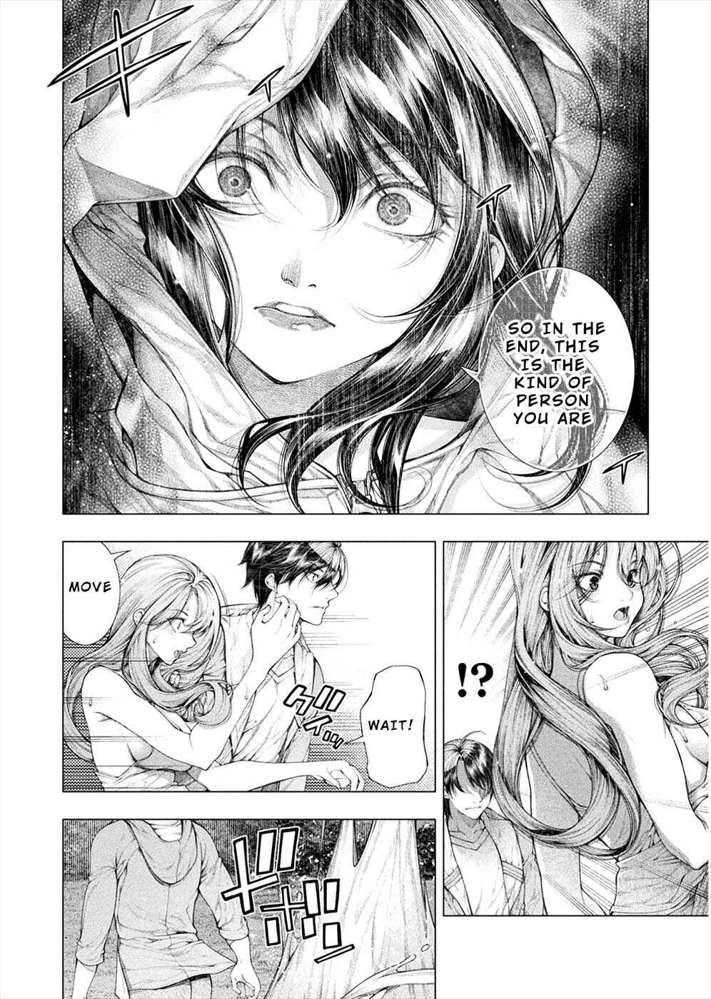 Page 14 Chapter 10 Rengokujima ~Kyokuchi Renai~