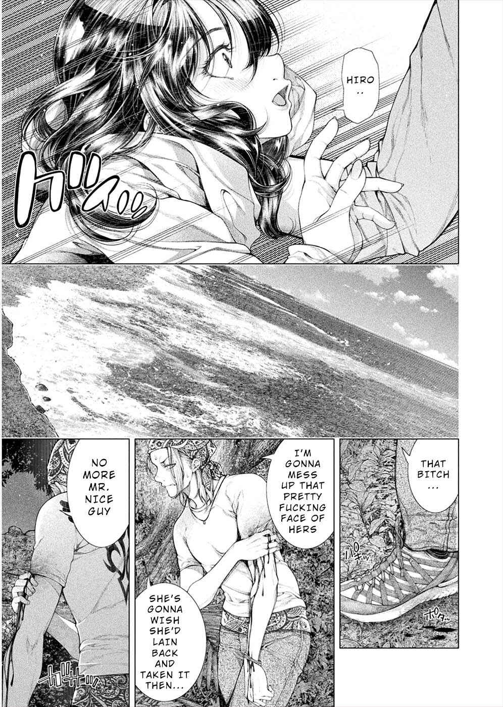 Page 23 Chapter 10 Rengokujima ~Kyokuchi Renai~
