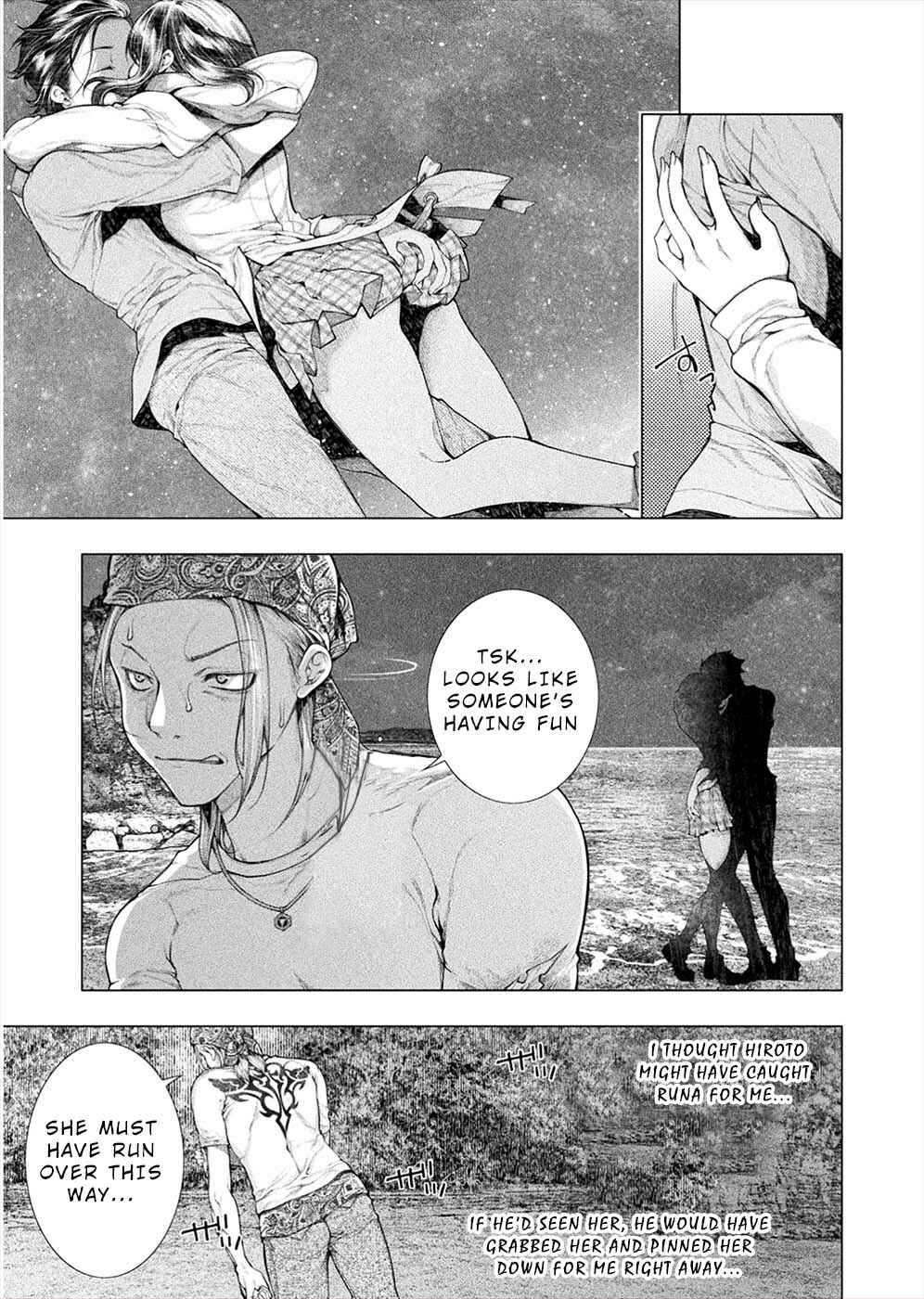 Page 25 Chapter 10 Rengokujima ~Kyokuchi Renai~
