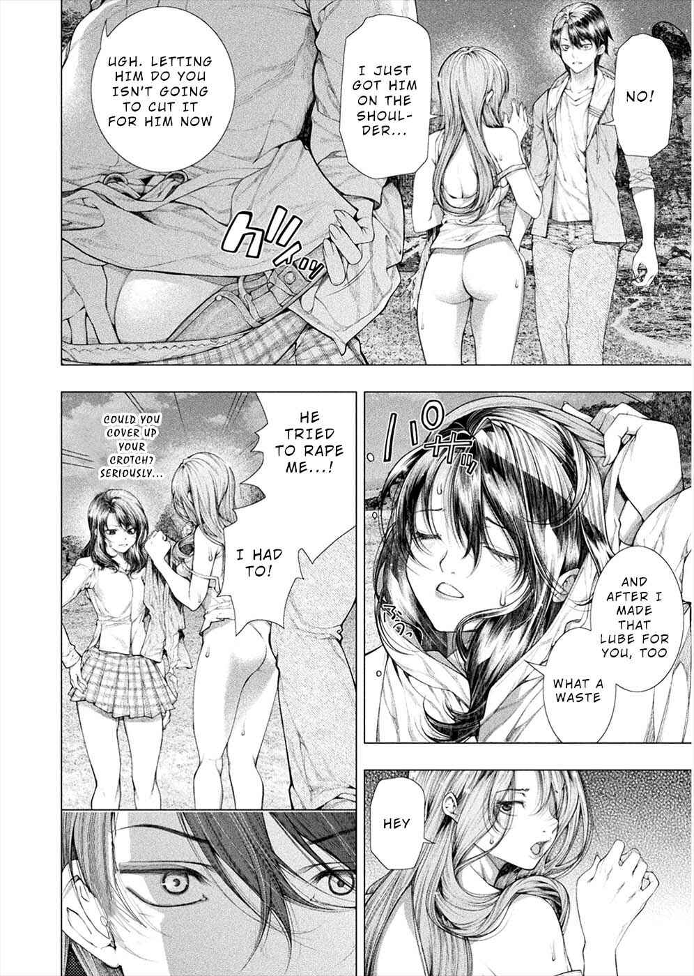 Page 4 Chapter 10 Rengokujima ~Kyokuchi Renai~