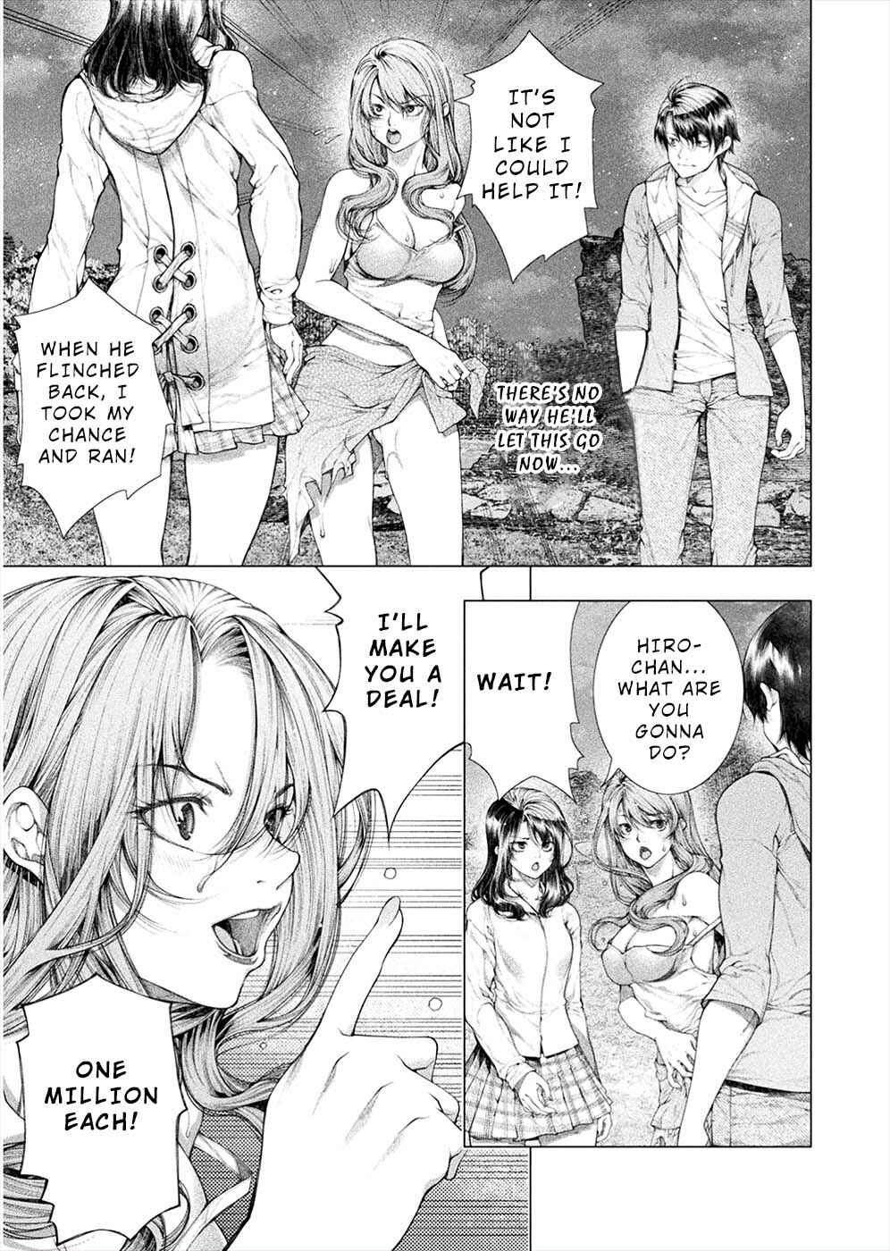 Page 5 Chapter 10 Rengokujima ~Kyokuchi Renai~