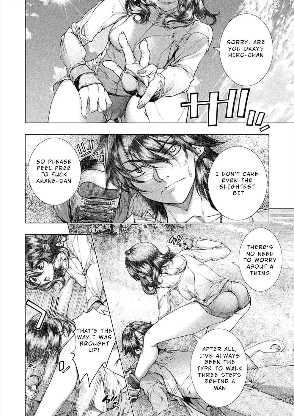 Page 10 Chapter 29 Rengokujima ~Kyokuchi Renai~